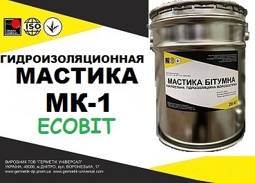 Мастика МК-1 Ecobit битумно-полимерная  ГОСТ 30693-2000 ( ДСТУ Б.В.2.7-108-2001)